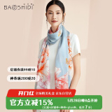 宝石蝶真丝丝巾女100%桑蚕丝旗袍披肩围巾女妈妈生日礼物女礼盒/牡丹1