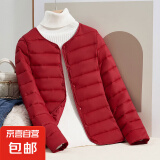 轻薄棉服女保暖内胆短款大码显瘦外套秋冬圆领外套女装 酒红色 4XL 建议125-140斤