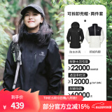 骆驼（CAMEL）三防冲锋衣户外登山服防风防水防污三合一运动外套 AD22263513X，抓绒内胆幻影黑女 L