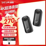 SJCAM速影C100拇指4K运动相机防抖防水头戴摩托车头盔骑行车记录仪便携手持vlog户外潜水超清摄像机拍摄 C100+【旗舰版|曜石黑】标配礼包 无卡（需自己备卡） 拇指防抖防水头戴运动相机