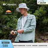 Columbia哥伦比亚2025夏男女钓鱼系列UPF50防晒宽松衬衫FJ7048 461男女同款 S (170/92A)