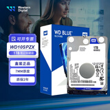 西部数据（WD） 笔记本机械硬盘 WD Blue 西数蓝盘 SATA 5400转128MB 2.5英寸笔记本电脑硬盘升级扩容 1TB /7MM厚度 WD10SPZX