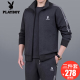 花花公子运动套装男士三件套爸爸装春秋季中老年人休闲宽松大码跑步运动服 89205深灰色【春秋款三件套】 2XL【建议141-160斤左右】