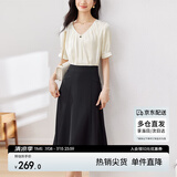 尚都比拉夏季时尚通勤风套装泡泡袖压褶V领上衣高腰A字裙两件套 杏撞黑 L