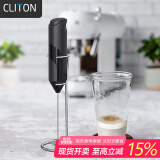 CLITON电动打奶泡器咖啡奶泡机家用牛奶打泡器带铁架放置手持迷你搅拌器