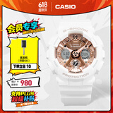卡西欧（CASIO） G-SHOCK GIRLS GMA-S120系列运动女表防水防震手表 送女友 GMA-S120MF-7A2PR-200米防水