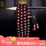 龍隐【京选】金星小叶紫檀手串男女款佛珠108颗檀香木手链母亲节礼物 爆满金星【附鉴定证书】 10mm*108颗