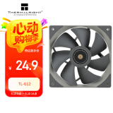 Thermalright(利民) TL-G12 灰色12cm机箱风扇 液压 轴承 4PIN PWM 风扇 串接PWM接头 1500调速风扇