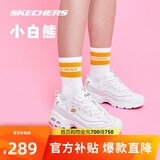 斯凯奇小白熊|透气情侣增高厚底百搭小白鞋女复古休闲老爹鞋男运动鞋