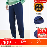 安踏（ANTA）男裤休闲运动裤卫裤男2025夏深色跑步针织长裤慢跑卫裤子潮裤 【加绒螺纹收口】蓝色7306N-2 XL /180