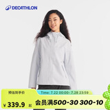 迪卡侬户外女秋冬防风防水夹克风衣MH150白-5114382