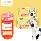 乐事宠通用宠物纸尿裤母狗生理裤XS码/12片/包/体重2-4kg腰围25-33cm