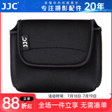 JJC 相机收纳包 适用富士X half X-HF1徕卡Leica D-LUX8/7 SOFORT2拍立得莱卡摄影包微单内胆保护套袋 黑色
