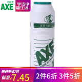 斧头牌AXE去污粉茶垢油渍不锈钢锅具瓷具清洁剂瓶装500g 1瓶装 柠檬