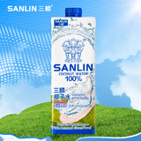 三麟100%椰子水1L*1瓶 富含天然电解质 泰国原装进口NFC椰青果汁饮料