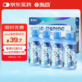 海昌 水感觉滋润补水美瞳隐形眼镜护理液120ml*4盒套装