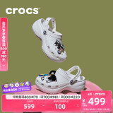 卡骆驰crocs经典云朵老爹鞋洞洞鞋时尚百搭女鞋拖鞋一脚蹬|206750 白色-100(含智必星) 40 (260mm)