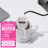 泰摩（timemore） 挂耳咖啡滤纸 便携手冲咖啡过滤纸滤袋 【甄选版】1包 50张