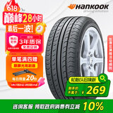 韩泰（Hankook）汽车轮胎 205/55R16 91V K415 原配大众宝来/高尔夫/朗逸