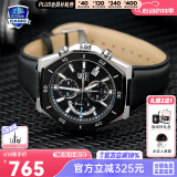 卡西欧（CASIO）商务休闲日韩手表男士太阳能闹钟防水钢带皮带石英腕表送男友礼物 EFB-680BL-1A八角表圈+秒表日历
