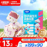 小鹿蓝蓝DHA益生元夹心米饼草莓蓝莓味 宝宝儿童零食营养磨牙米饼干 40.5g