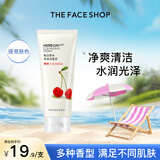 菲诗小铺  THEFACESHOP每日草本泡沫洗面奶水润清洁洁面膏170g 樱桃
