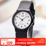 卡西欧（CASIO）小黑表男女表中性学生公务员考试中高考可用石英表MQ-24-7B