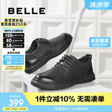 百丽商务皮鞋男商场同款牛皮革休闲皮鞋A0512CM1 黑色2 41 