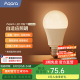 Aqara绿米联创 LED灯泡T1 可调色温 已接入米家/HomeKit语音控制 【需搭配网关】LED灯泡T1