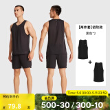 迪卡侬（DECATHLON）运动背心男夏跑步健身速干跑步背心篮球无袖田径训练服MSCF 【两件套】初阶款 黑色 M