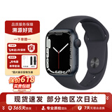 Apple 苹果手表 二手智能手表 Watch Series S7/8/9/se2 GPS版/蜂窝版 S7 午夜色【GPS版】 95新 40mm(41mm)