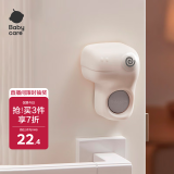 babycare安全门挡防夹手 儿童防关门神器 防撞硅胶门挡 奥特米