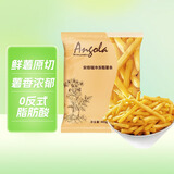 京鲜生 安格瑞冷冻3/8粗薯条400g/袋 美式薯制品 西餐小食