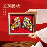 东韵纸艺开业摆件乔迁礼物醒狮文创礼品非遗中国礼物公司年会周年庆纪念品