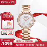 罗西尼（ROSSINI）手表女国表自动机械手表女士手表防水钢带贝母生日礼物送女友 金色蒲公英机械女表5200010G01B
