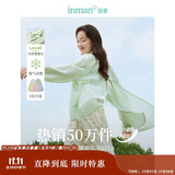 茵曼莱赛尔天丝女装轻薄衬衫2025夏季新品衬衣上衣 开衩版-清水绿 S