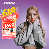 Bose【618】Ultra 开放式耳机-经典黑  小耳环耳夹 不入耳开放式无线蓝牙sport运动耳机 高考祝福礼物