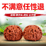 山中玉文玩核桃手把件官帽四座楼狮子头精品手玩手球盘核头送生日礼物 初级【37-38mm苹果园】1对+送工具5件套