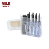 无印良品 MUJI 螺丝刀套装 拆卸维修多功能家庭工具 黑色