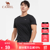 骆驼（CAMEL） 运动短袖T恤春夏情侣款宽松透气休闲跑步健身运动上衣 6002，黑色，男 L