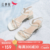 红蜻蜓凉鞋女夏季一字带粗跟法式高跟鞋气质水钻女凉鞋WLK24083米白色37