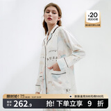 嫚熙（EMXEE）孕妇睡衣产后哺乳春秋季款月子服棉质家居服套装 环球旅行-纯棉两件套(带哺乳口)  M【适合90-115斤】