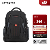 新秀丽（Samsonite）双肩包商务电脑包多功能男士背包大容量运动透气书包36B