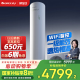 格力（GREE）空气能热水器家用200升 京东小家智能生态 一级能效 电辅 水之逸SXTD200LCJW/E-1j(3-5人)家电补贴