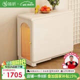 简昕实木折叠餐桌一体家用小户型奶油风伸缩饭桌白色多功能餐桌812