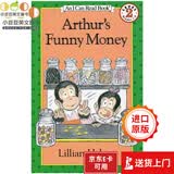 99元5件  英文原版绘本Arthur's Funny Money亚瑟的零用钱汪培珽第四阶段I Can Read#