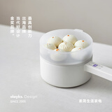 olayks【家电国家补贴】电煮锅智能菜单小电锅电热锅多功能锅煎炒一体锅学生宿舍小锅泡面电火锅 2L