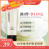 隆力奇抗皱抚纹手部精华霜玻色因补水保湿滋润护手霜 40g
