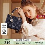 欧时纳（JUST STAR）包包女包2025新款轻奢戴妃包高级感斜挎包手提包520送女朋友礼物