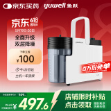 鱼跃（Yuwell）吸痰器7E-B5家用中老年电动吸痰器老人便携式吸痰器带原装吸痰管